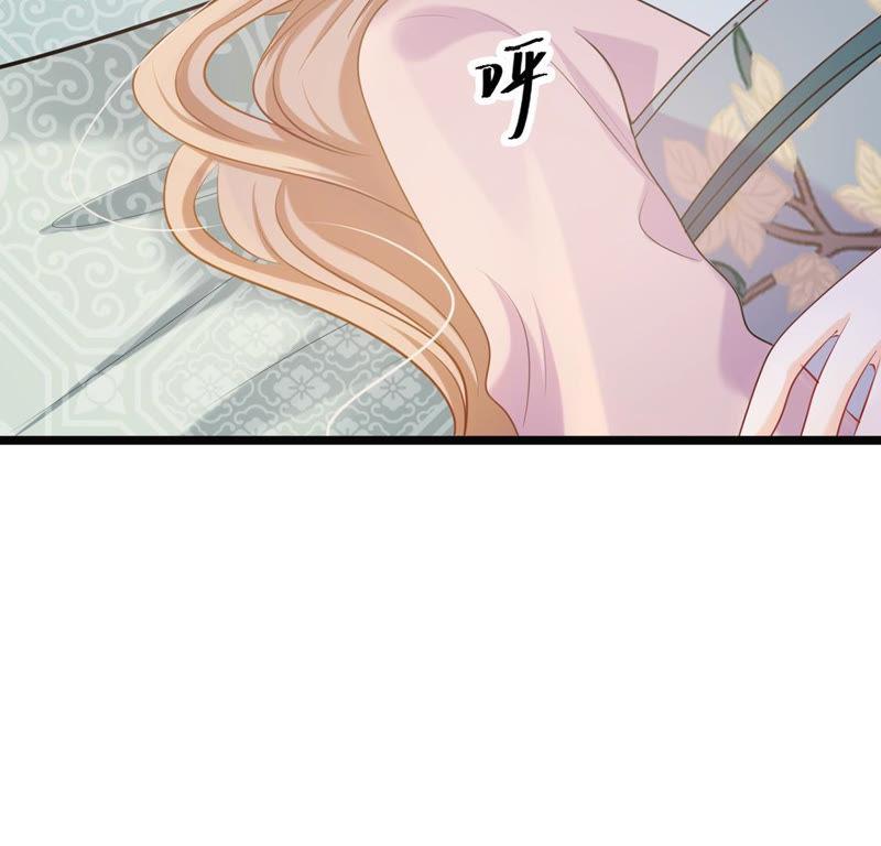 战神狂妃：凤倾天下韩漫全集-第82话 深夜卧谈无删减无遮挡章节图片 