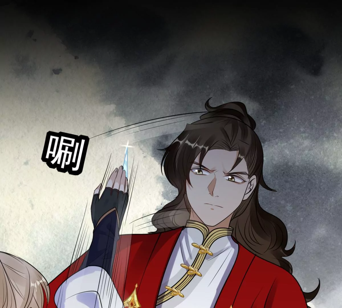 战神狂妃：凤倾天下韩漫全集-第206话 不让赢？无删减无遮挡章节图片 