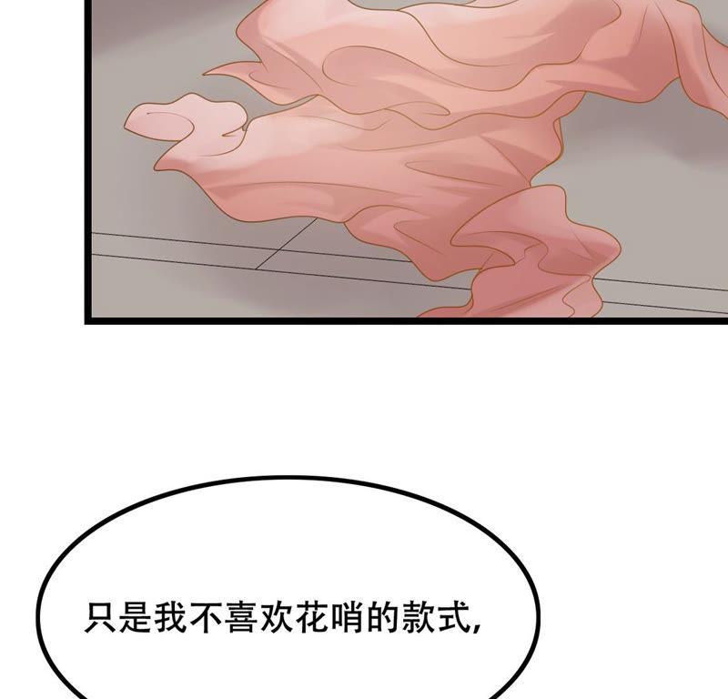 战神狂妃：凤倾天下韩漫全集-第84话 搬起石头砸自己的脚无删减无遮挡章节图片 