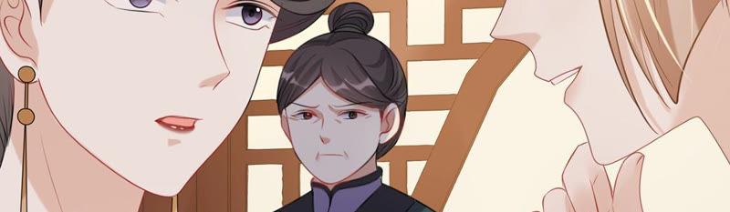 战神狂妃：凤倾天下韩漫全集-第84话 搬起石头砸自己的脚无删减无遮挡章节图片 
