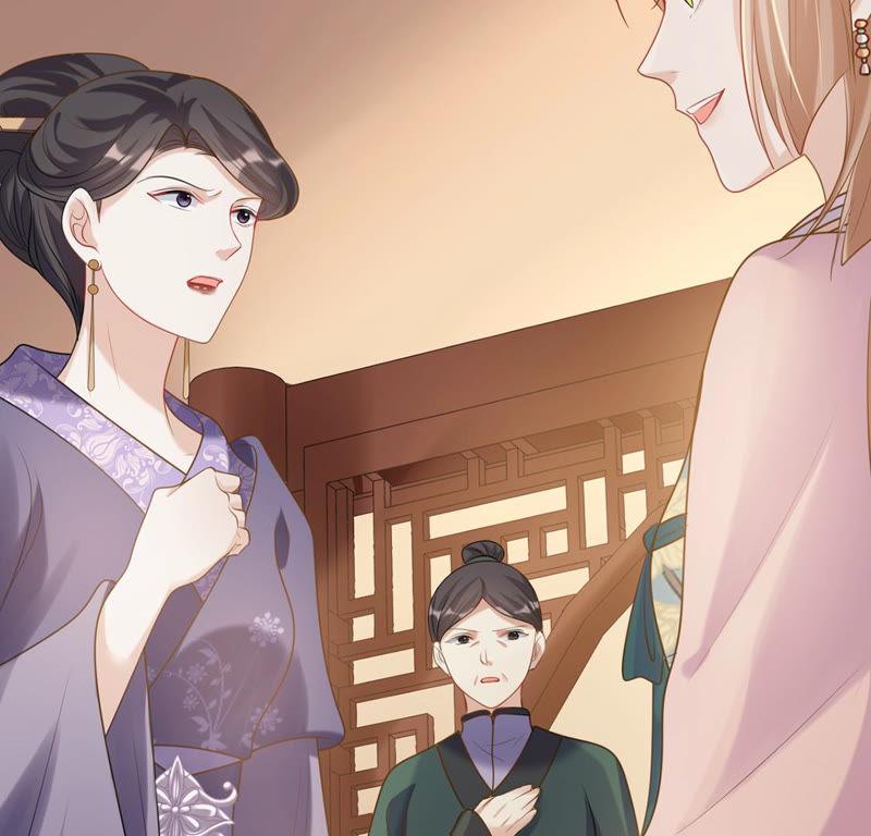 战神狂妃：凤倾天下韩漫全集-第84话 搬起石头砸自己的脚无删减无遮挡章节图片 