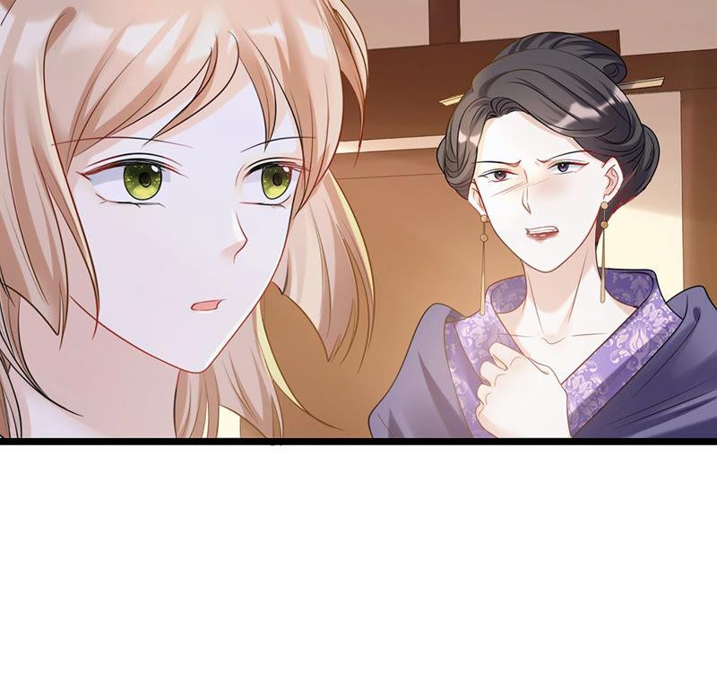 战神狂妃：凤倾天下韩漫全集-第84话 搬起石头砸自己的脚无删减无遮挡章节图片 