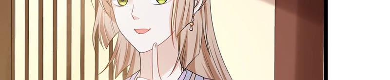 战神狂妃：凤倾天下韩漫全集-第84话 搬起石头砸自己的脚无删减无遮挡章节图片 
