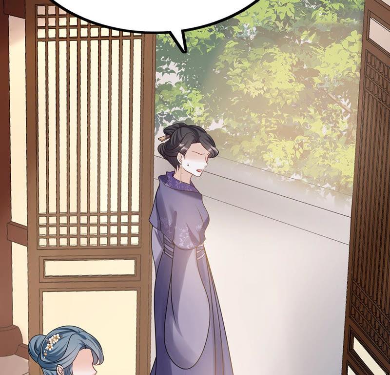 战神狂妃：凤倾天下韩漫全集-第84话 搬起石头砸自己的脚无删减无遮挡章节图片 