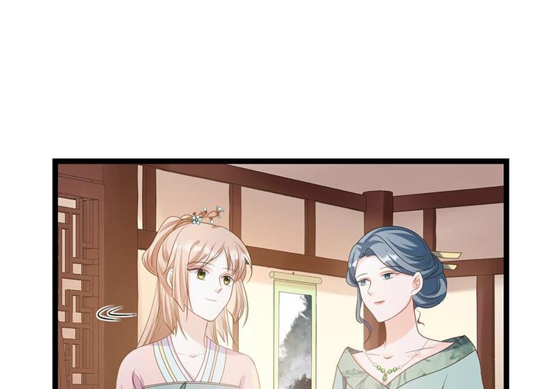 战神狂妃：凤倾天下韩漫全集-第84话 搬起石头砸自己的脚无删减无遮挡章节图片 