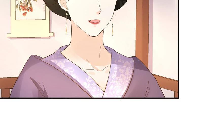 战神狂妃：凤倾天下韩漫全集-第85话 查你的账无删减无遮挡章节图片 