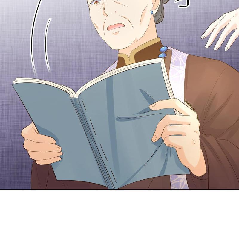 战神狂妃：凤倾天下韩漫全集-第85话 查你的账无删减无遮挡章节图片 