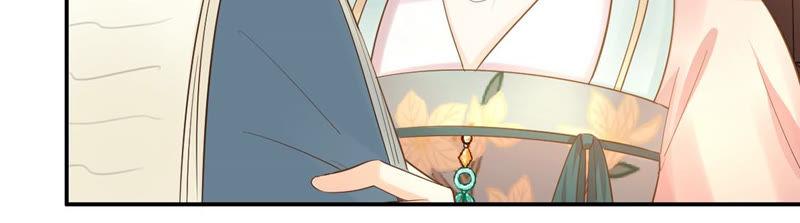 战神狂妃：凤倾天下韩漫全集-第85话 查你的账无删减无遮挡章节图片 
