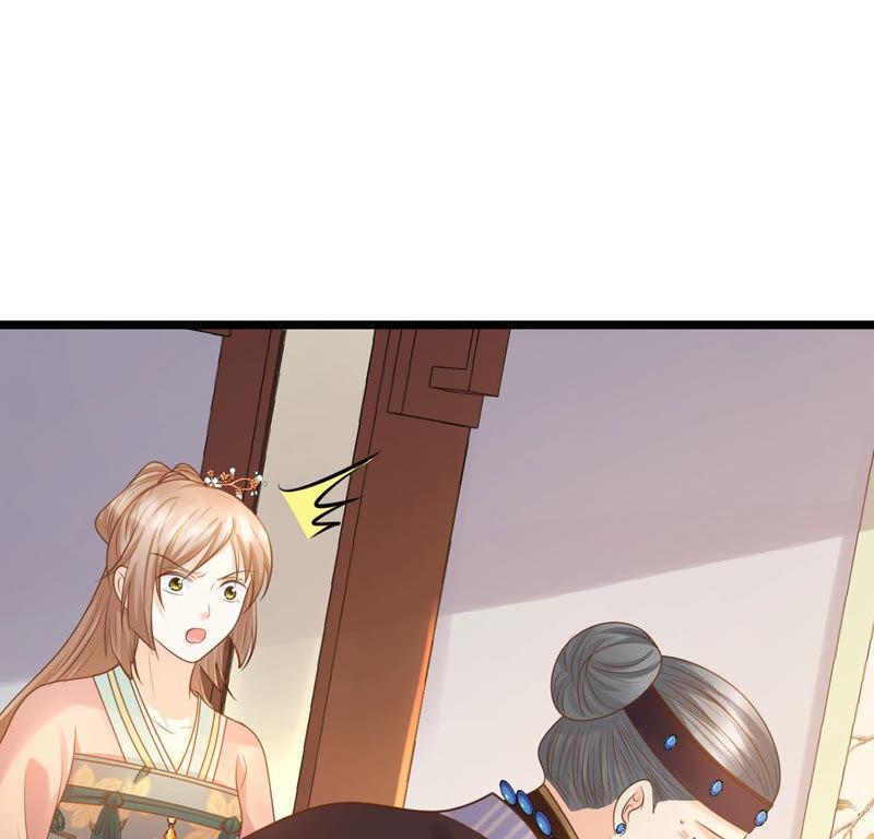 战神狂妃：凤倾天下韩漫全集-第86话 救了太妃一命无删减无遮挡章节图片 
