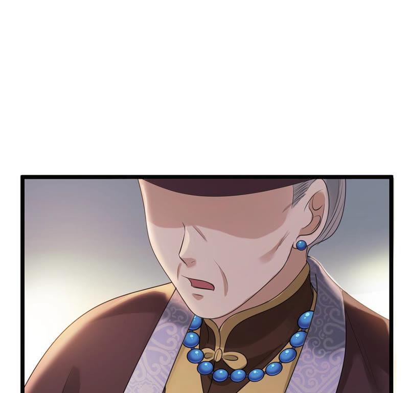 战神狂妃：凤倾天下韩漫全集-第86话 救了太妃一命无删减无遮挡章节图片 