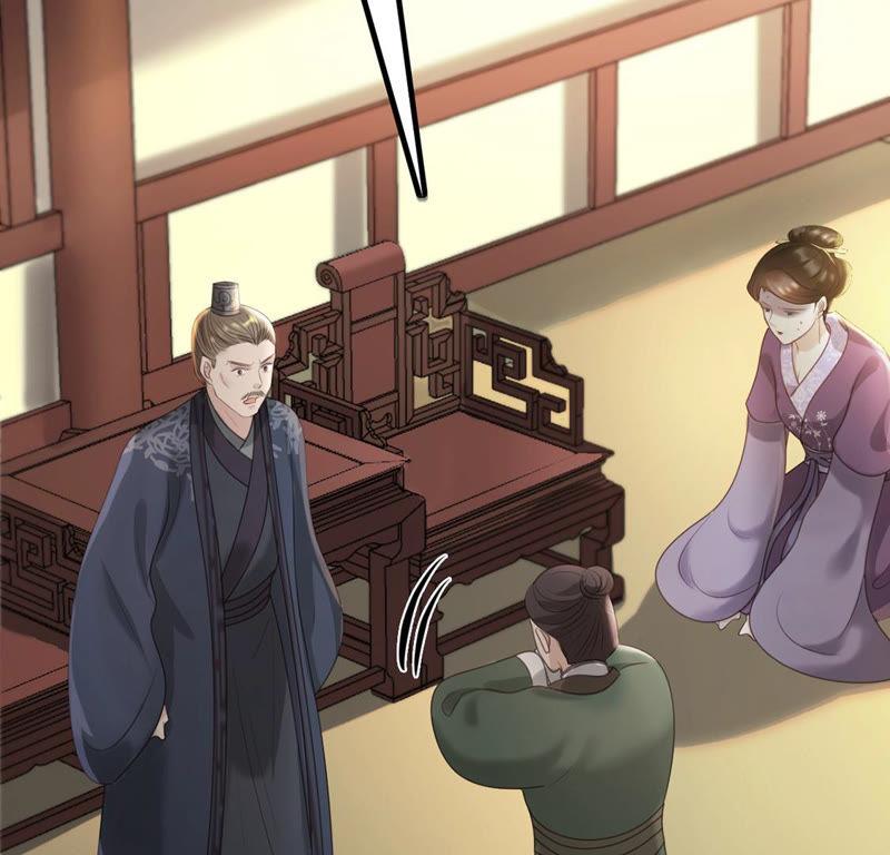 战神狂妃：凤倾天下韩漫全集-第86话 救了太妃一命无删减无遮挡章节图片 