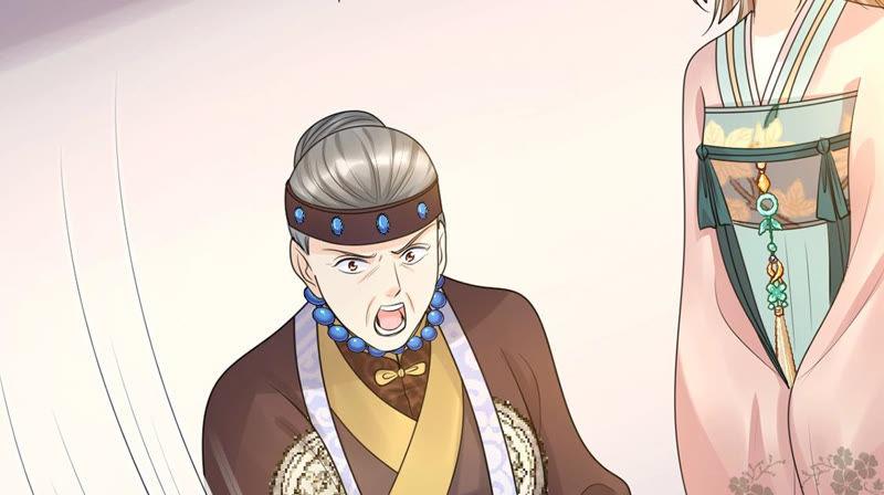 战神狂妃：凤倾天下韩漫全集-第86话 救了太妃一命无删减无遮挡章节图片 