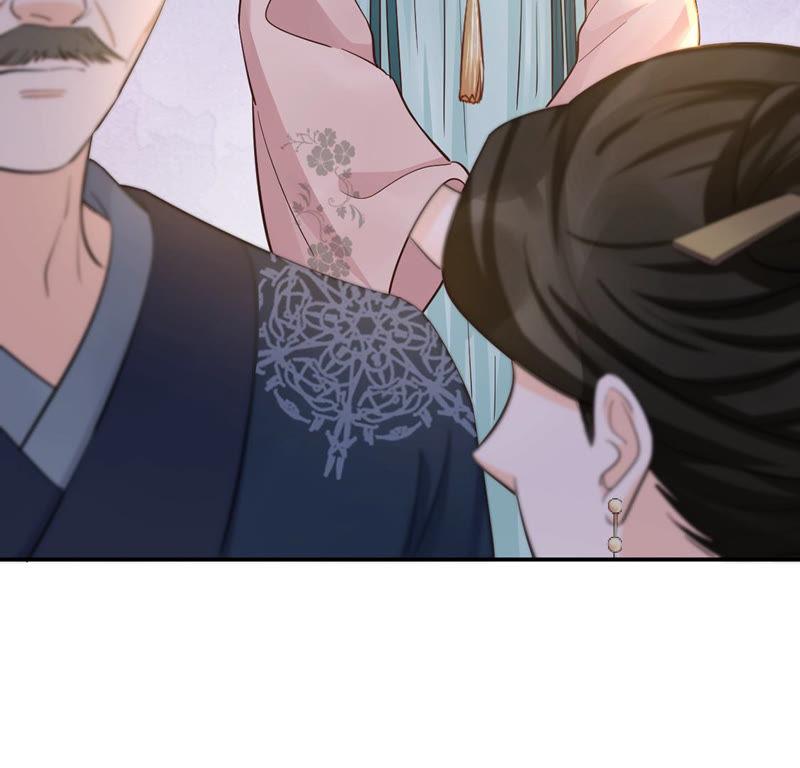 战神狂妃：凤倾天下韩漫全集-第87话 盛允承的心机无删减无遮挡章节图片 