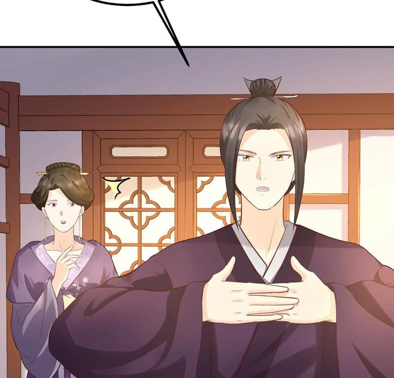 战神狂妃：凤倾天下韩漫全集-第87话 盛允承的心机无删减无遮挡章节图片 
