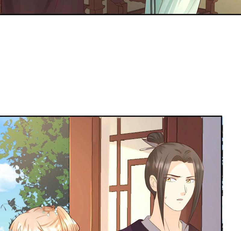 战神狂妃：凤倾天下韩漫全集-第87话 盛允承的心机无删减无遮挡章节图片 