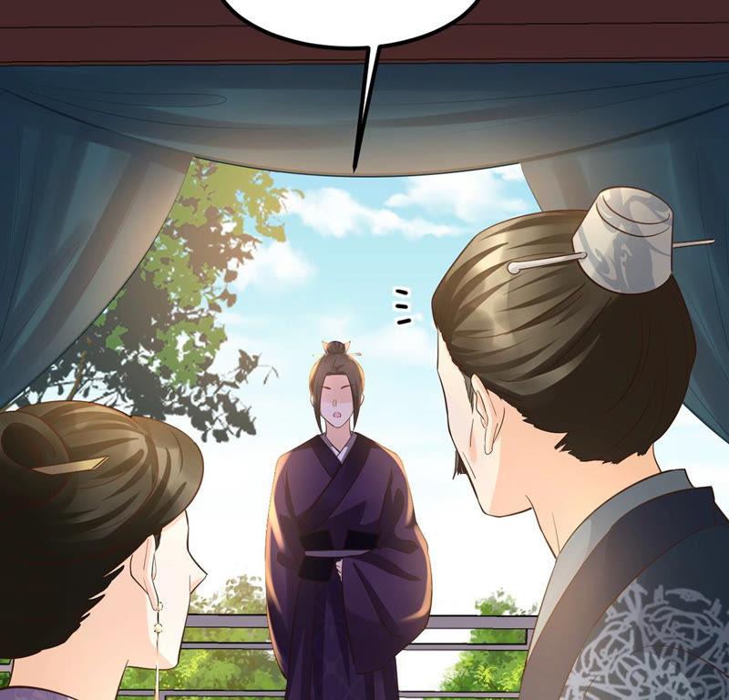战神狂妃：凤倾天下韩漫全集-第87话 盛允承的心机无删减无遮挡章节图片 