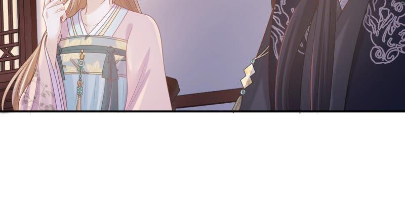战神狂妃：凤倾天下韩漫全集-第88话 你不会喜欢上我了吧无删减无遮挡章节图片 