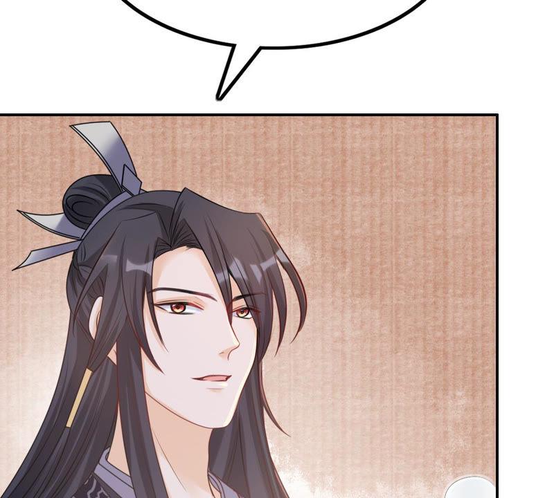 战神狂妃：凤倾天下韩漫全集-第88话 你不会喜欢上我了吧无删减无遮挡章节图片 