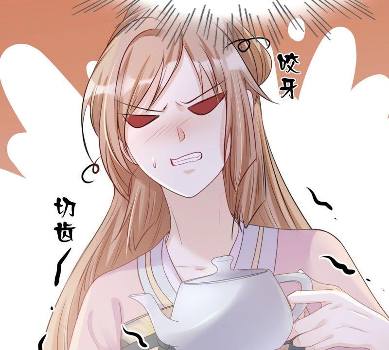 战神狂妃：凤倾天下韩漫全集-第88话 你不会喜欢上我了吧无删减无遮挡章节图片 