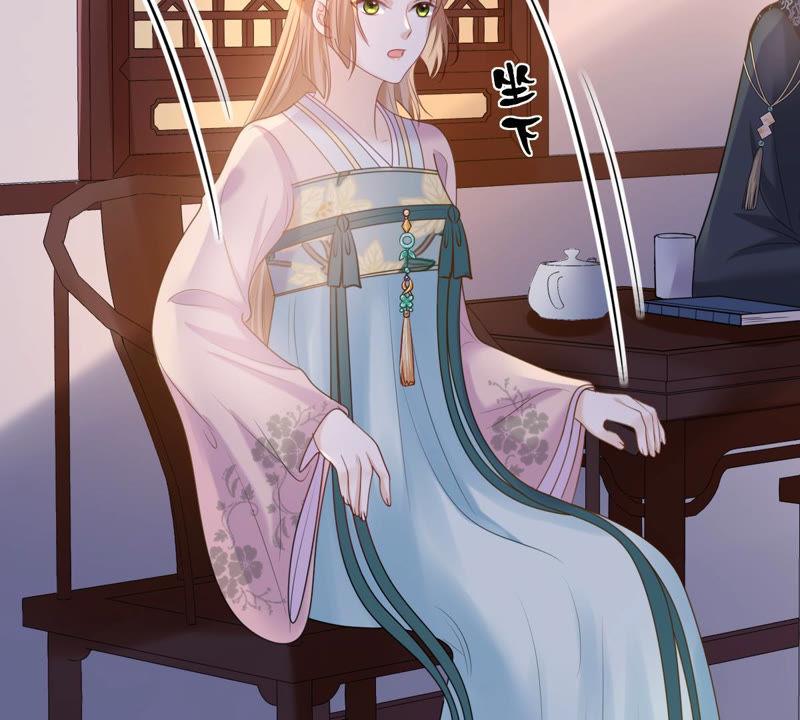 战神狂妃：凤倾天下韩漫全集-第88话 你不会喜欢上我了吧无删减无遮挡章节图片 