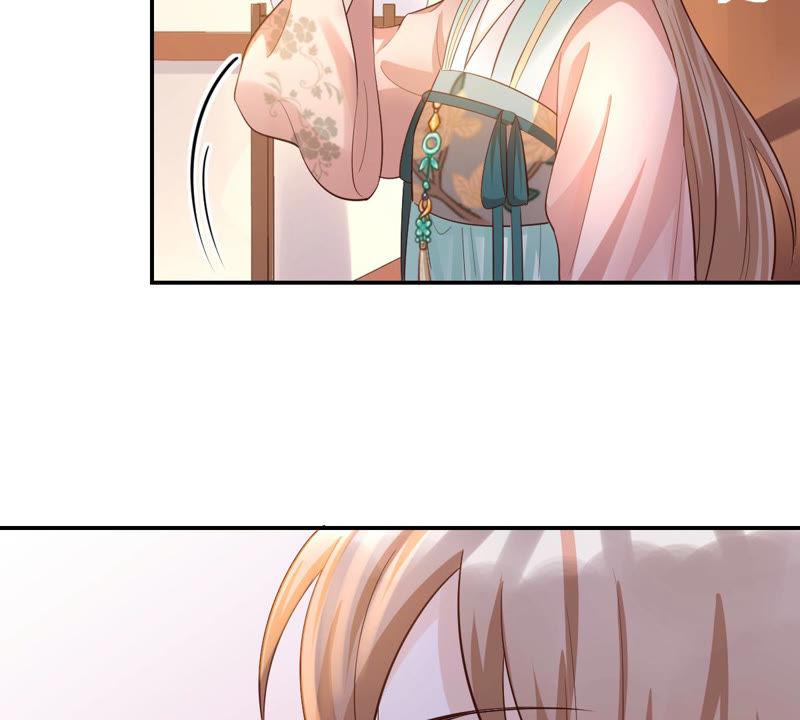 战神狂妃：凤倾天下韩漫全集-第89话 间接接吻无删减无遮挡章节图片 