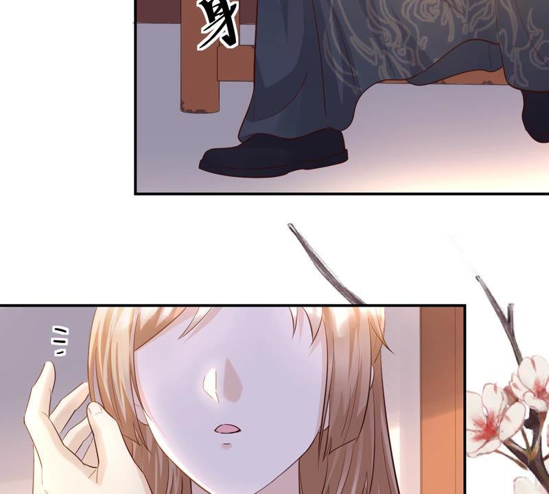 战神狂妃：凤倾天下韩漫全集-第89话 间接接吻无删减无遮挡章节图片 