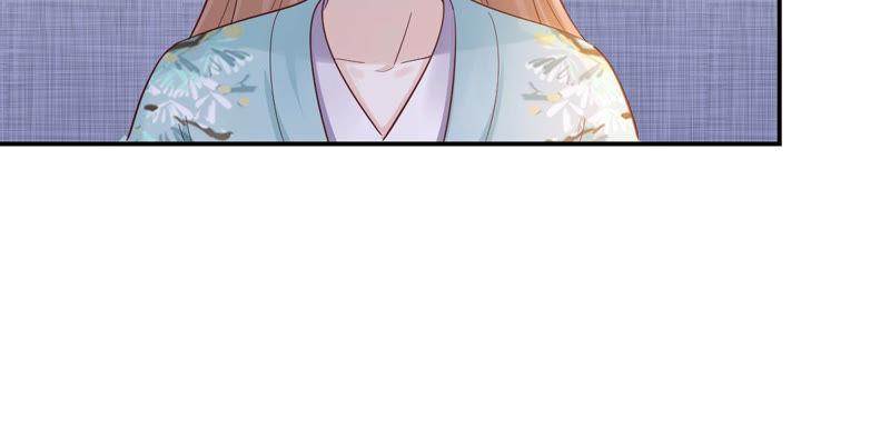 战神狂妃：凤倾天下韩漫全集-第89话 间接接吻无删减无遮挡章节图片 