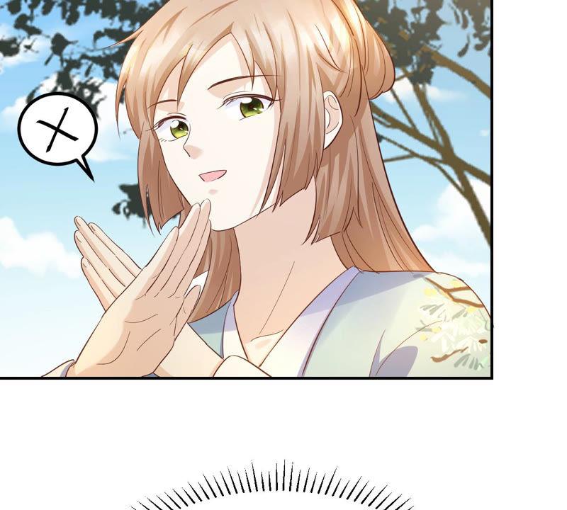 战神狂妃：凤倾天下韩漫全集-第89话 间接接吻无删减无遮挡章节图片 