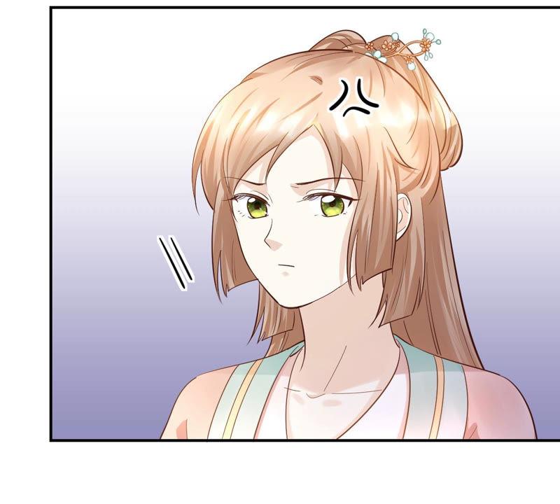 战神狂妃：凤倾天下韩漫全集-第89话 间接接吻无删减无遮挡章节图片 