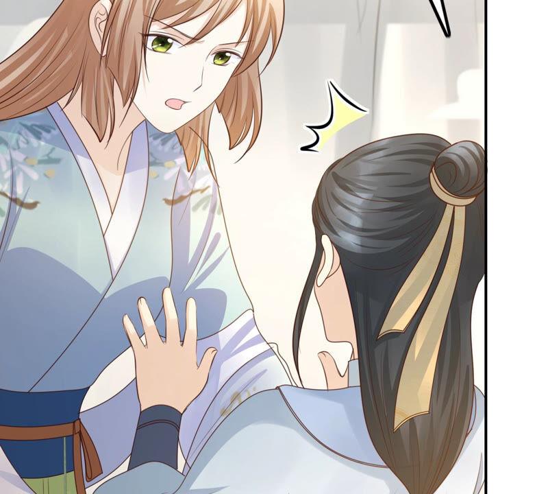 战神狂妃：凤倾天下韩漫全集-第90话 给太妃下毒无删减无遮挡章节图片 