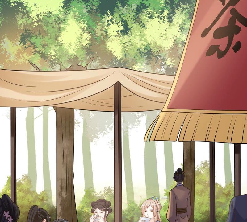 战神狂妃：凤倾天下韩漫全集-第90话 给太妃下毒无删减无遮挡章节图片 