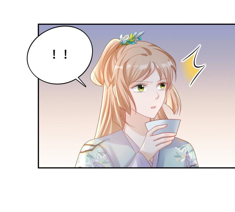 战神狂妃：凤倾天下韩漫全集-第90话 给太妃下毒无删减无遮挡章节图片 
