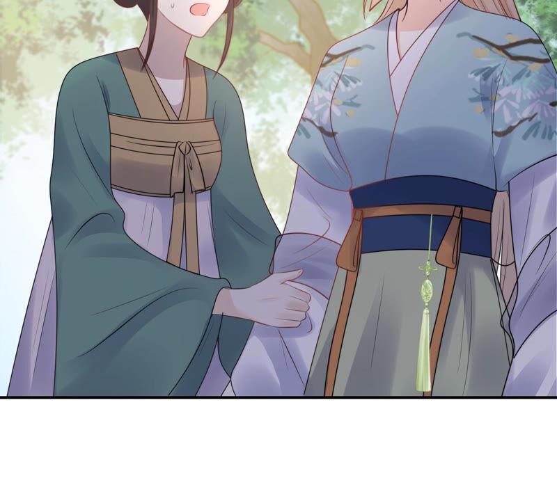 战神狂妃：凤倾天下韩漫全集-第90话 给太妃下毒无删减无遮挡章节图片 