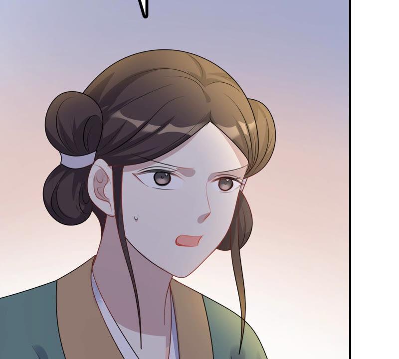 战神狂妃：凤倾天下韩漫全集-第90话 给太妃下毒无删减无遮挡章节图片 