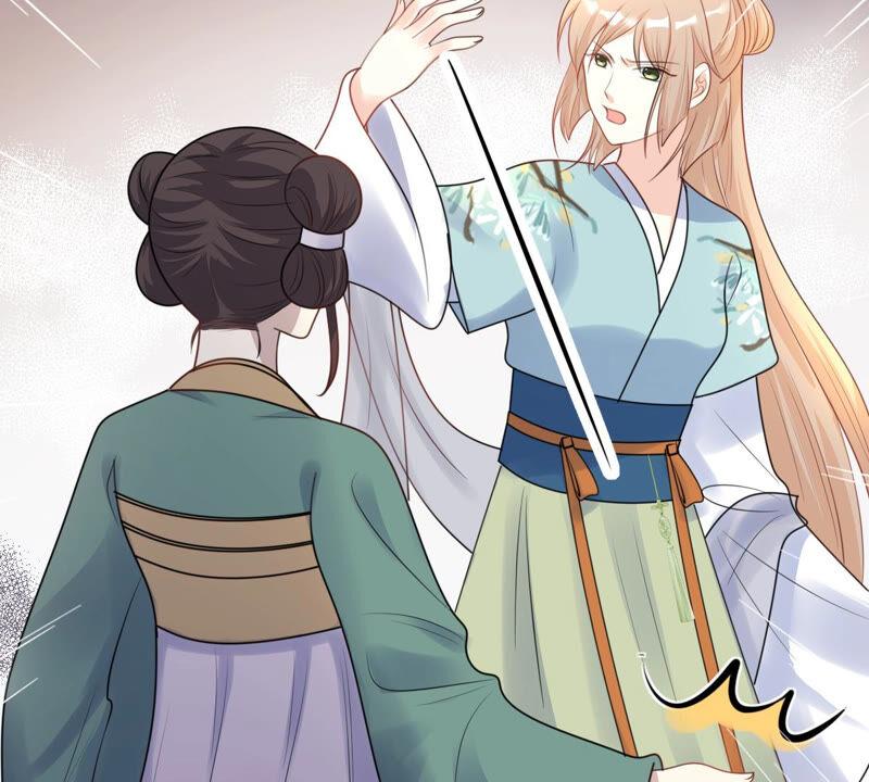 战神狂妃：凤倾天下韩漫全集-第90话 给太妃下毒无删减无遮挡章节图片 