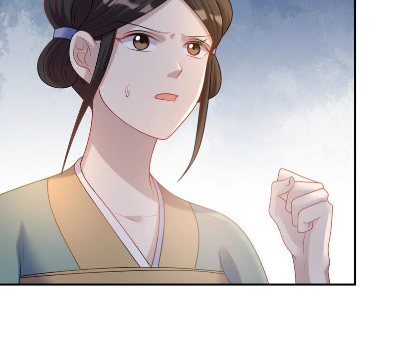 战神狂妃：凤倾天下韩漫全集-第90话 给太妃下毒无删减无遮挡章节图片 