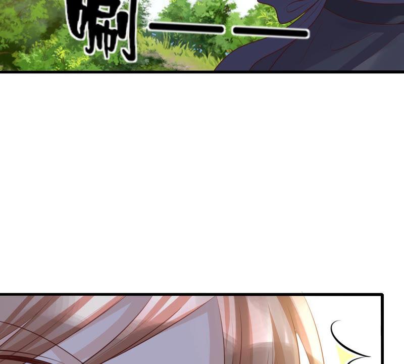 战神狂妃：凤倾天下韩漫全集-第91话 再行险招无删减无遮挡章节图片 