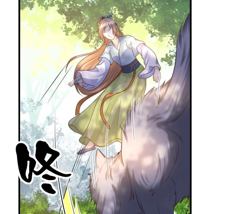 战神狂妃：凤倾天下韩漫全集-第91话 再行险招无删减无遮挡章节图片 