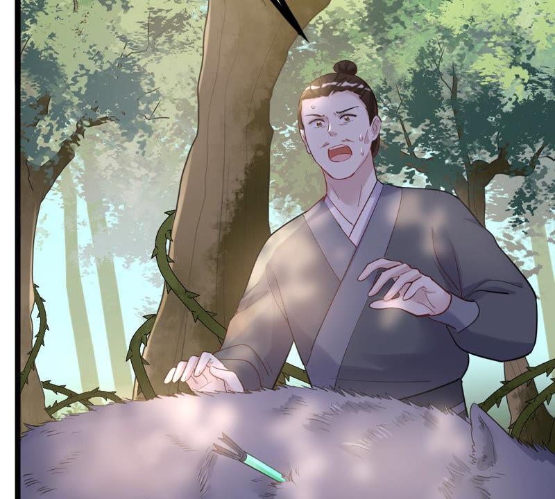 战神狂妃：凤倾天下韩漫全集-第92话 神秘男子无删减无遮挡章节图片 