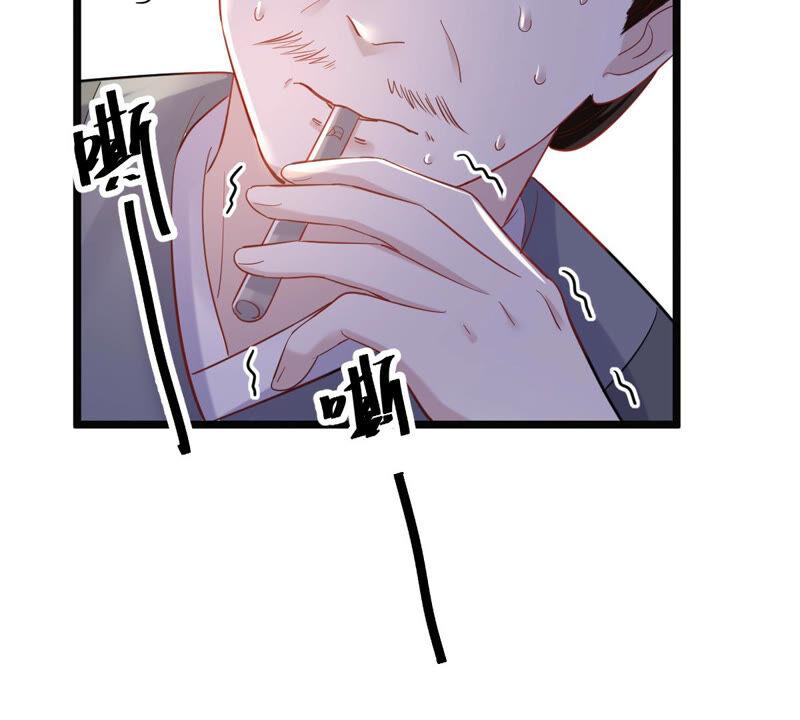 战神狂妃：凤倾天下韩漫全集-第92话 神秘男子无删减无遮挡章节图片 