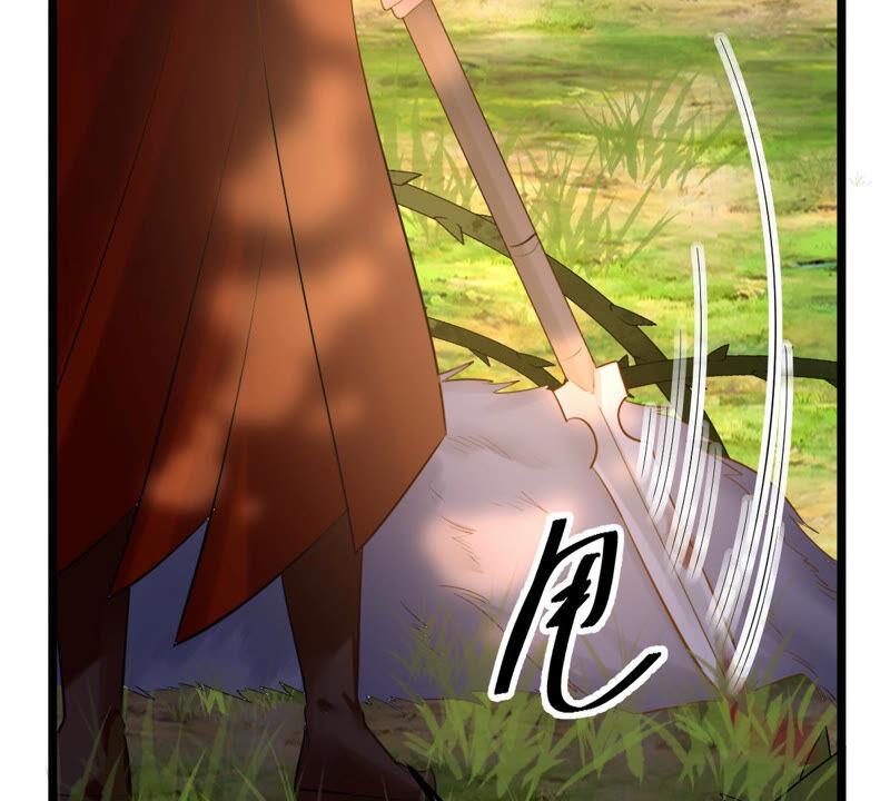 战神狂妃：凤倾天下韩漫全集-第92话 神秘男子无删减无遮挡章节图片 