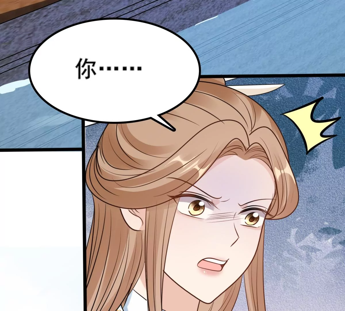 战神狂妃：凤倾天下韩漫全集-第205话 比试比试无删减无遮挡章节图片 