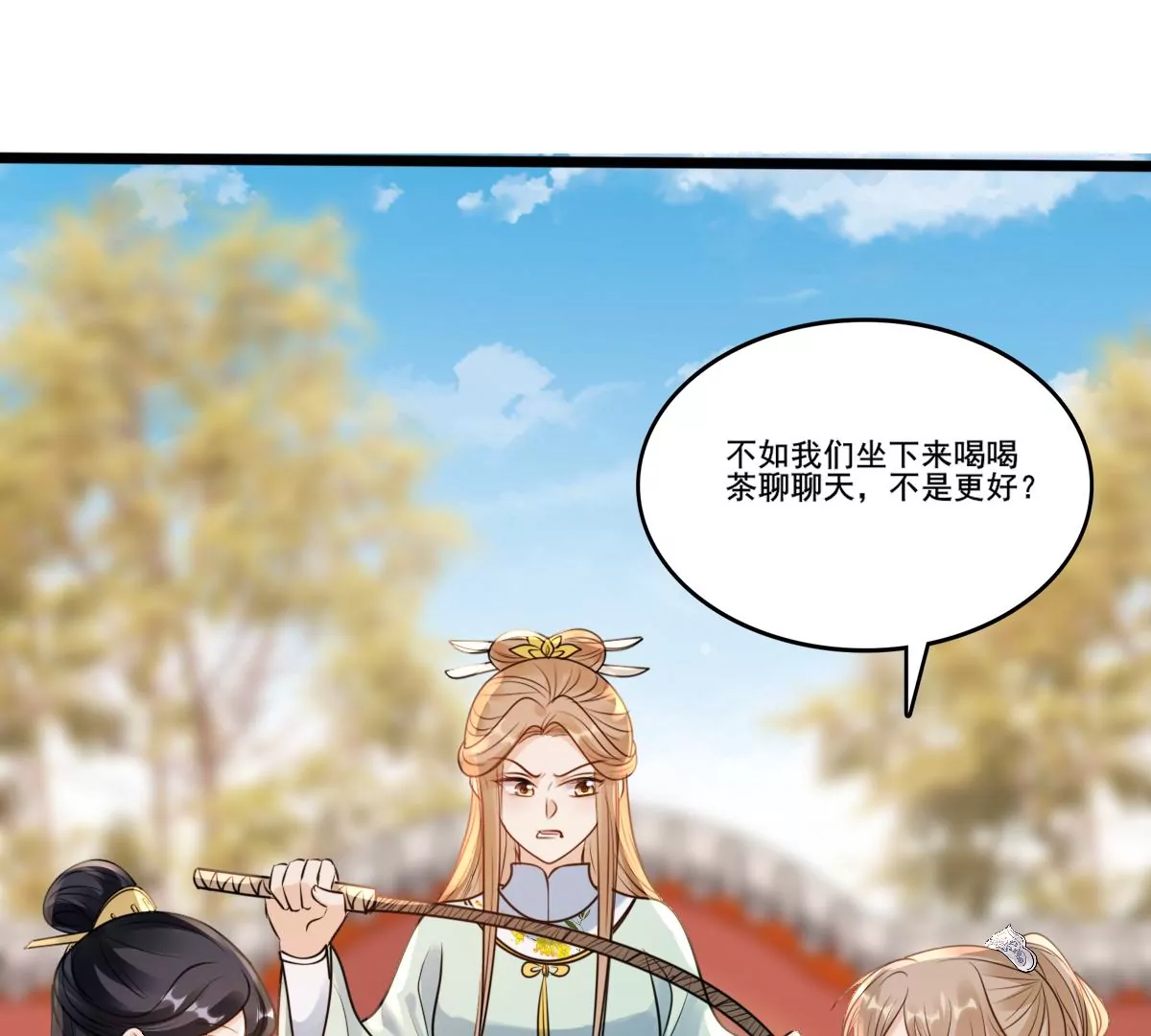 战神狂妃：凤倾天下韩漫全集-第205话 比试比试无删减无遮挡章节图片 