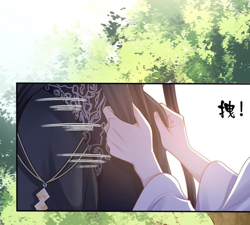 战神狂妃：凤倾天下韩漫全集-第94话 彼此的唯一（下）无删减无遮挡章节图片 