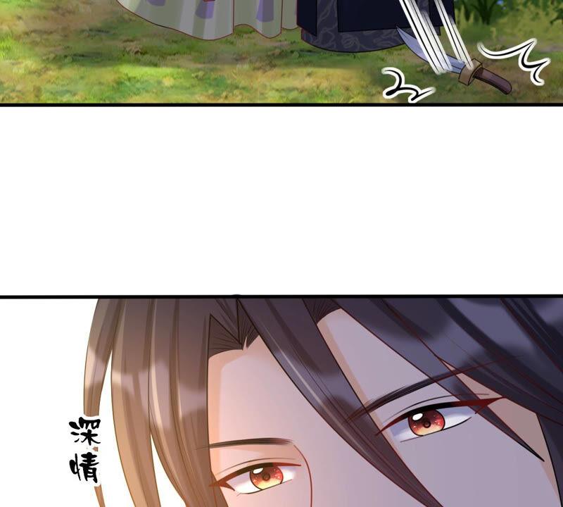 战神狂妃：凤倾天下韩漫全集-第94话 彼此的唯一（下）无删减无遮挡章节图片 