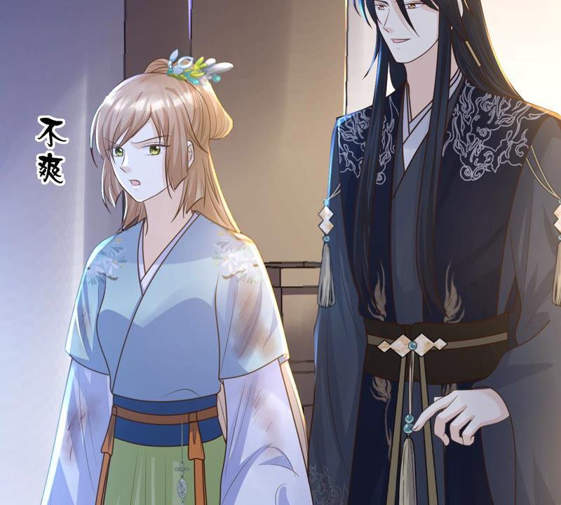 战神狂妃：凤倾天下韩漫全集-第95话 贺寿无删减无遮挡章节图片 