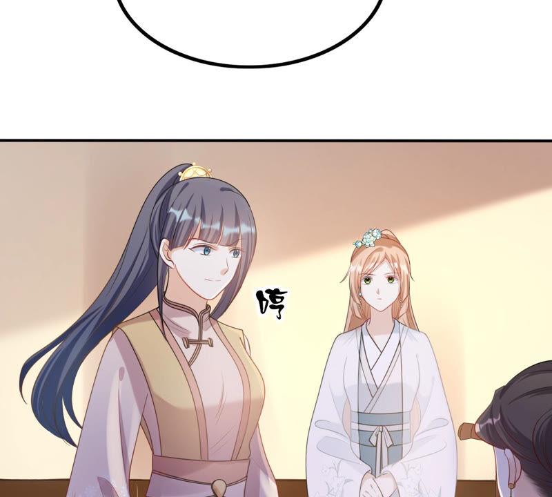 战神狂妃：凤倾天下韩漫全集-第95话 贺寿无删减无遮挡章节图片 