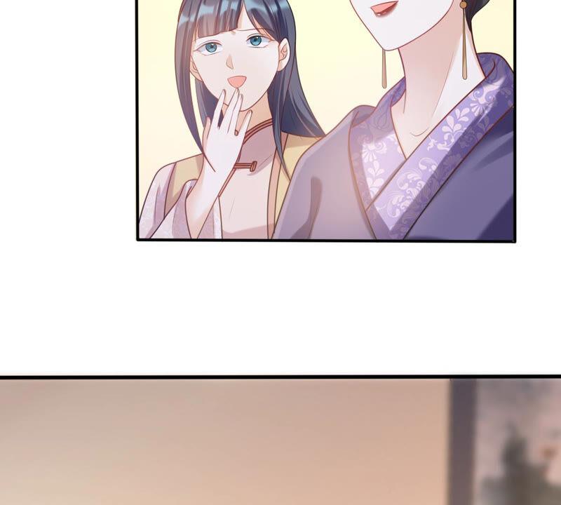 战神狂妃：凤倾天下韩漫全集-第95话 贺寿无删减无遮挡章节图片 