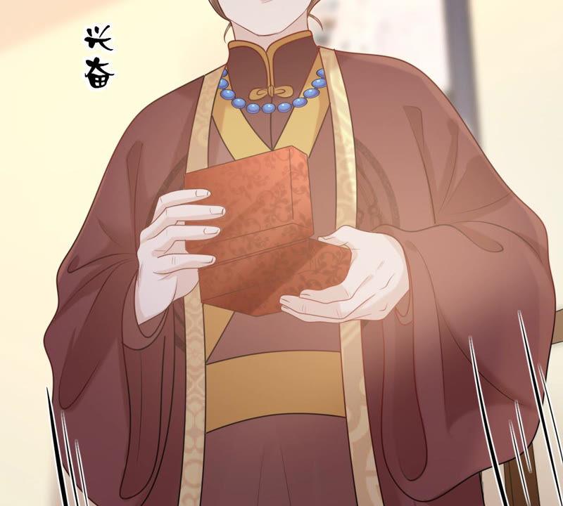 战神狂妃：凤倾天下韩漫全集-第95话 贺寿无删减无遮挡章节图片 