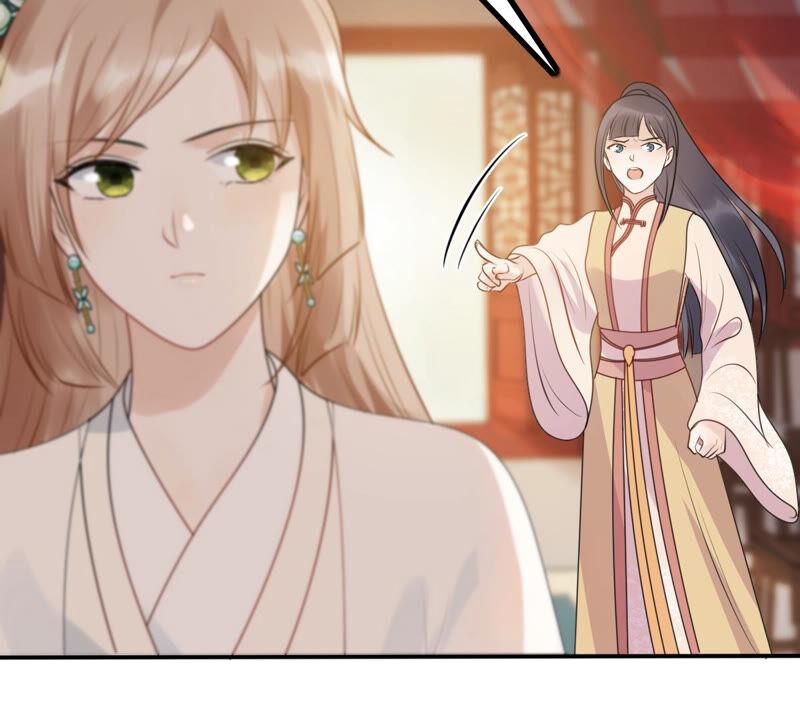 战神狂妃：凤倾天下韩漫全集-第95话 贺寿无删减无遮挡章节图片 